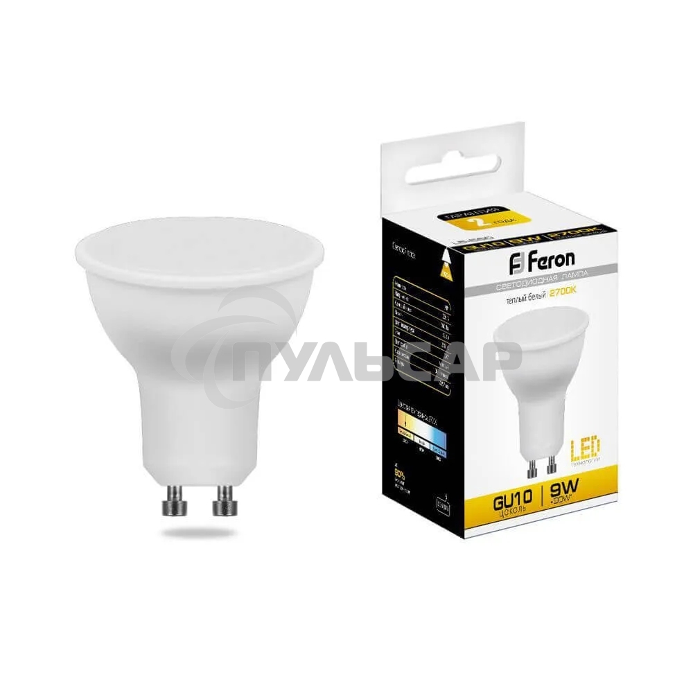 Лампа светодиодная Feron LB-560 9W 230V GU10 2700K MR16