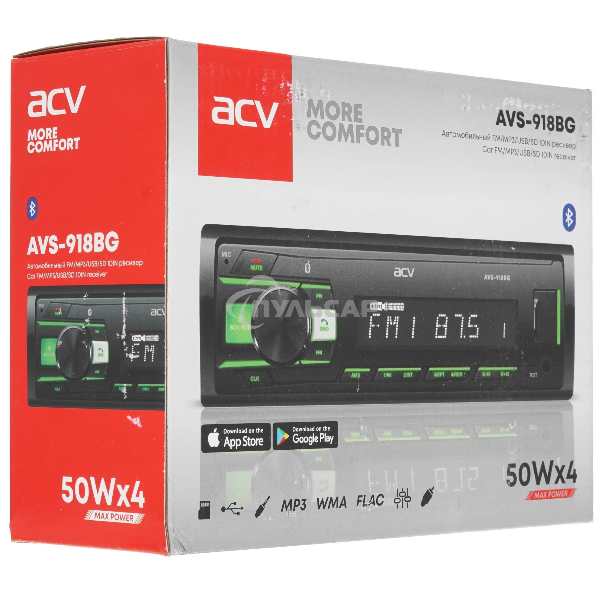 Автомагнитола ACV AVS-918BG 1DIN 4x50Вт