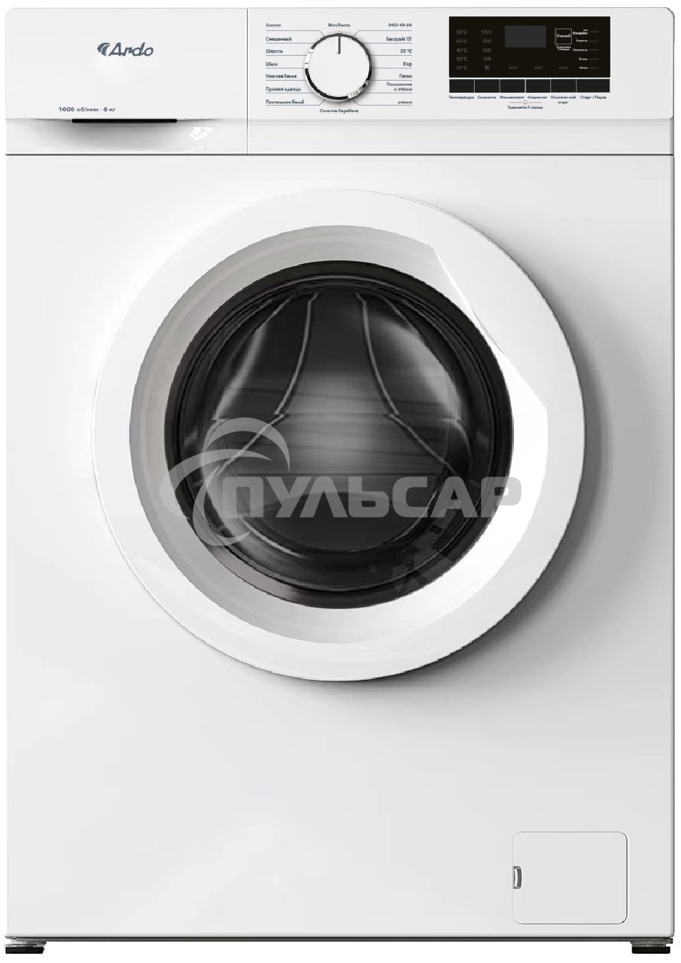 Стиральная машина ARDO WME610451UW2