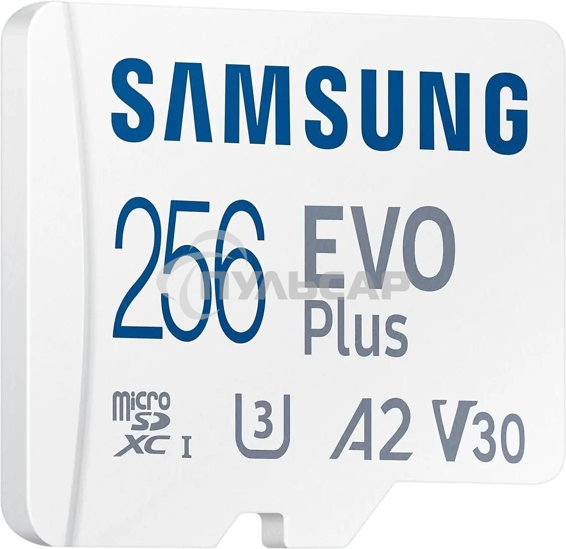 Флеш карта Samsung EVO Plus microSDXC 256Gb MB-MC256KA/EU