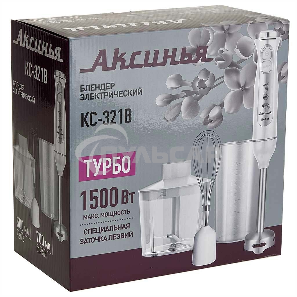 Блендер АКСИНЬЯ КС-321В белый