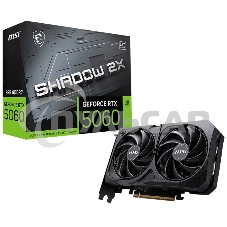 Видеокарта MSI PCI-E 5.0 RTX 5060 8G SHADOW 2X OC NVIDIA GeForce RTX 5060 8Gb 128bit GDDR7 2482/28000 HDMIx1 DPx3 HDCP Ret