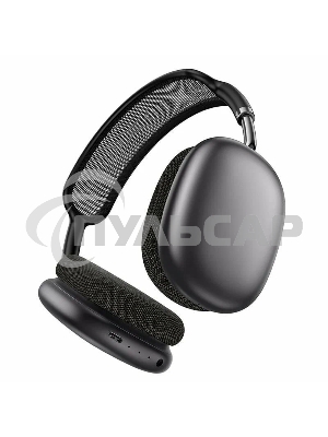 Портативные наушники BOROFONE (6941991121234) BO35 Space Grey