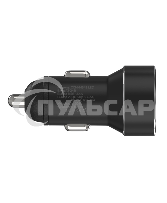 Автомобильное зарядное устройство Maxvi CCM-M542 LED metallic черный 5.4A, 2xUSB, QC3.0