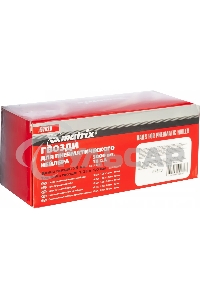 Гвозди для степлера Matrix для пнев. нейлера длина 50 мм ширина 125 мм тощина 1 мм 5000 шт