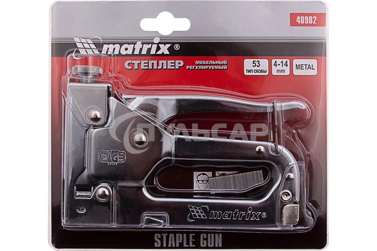 Степлер Matrix мебельный регулируемый тип скобы 53 414мм master