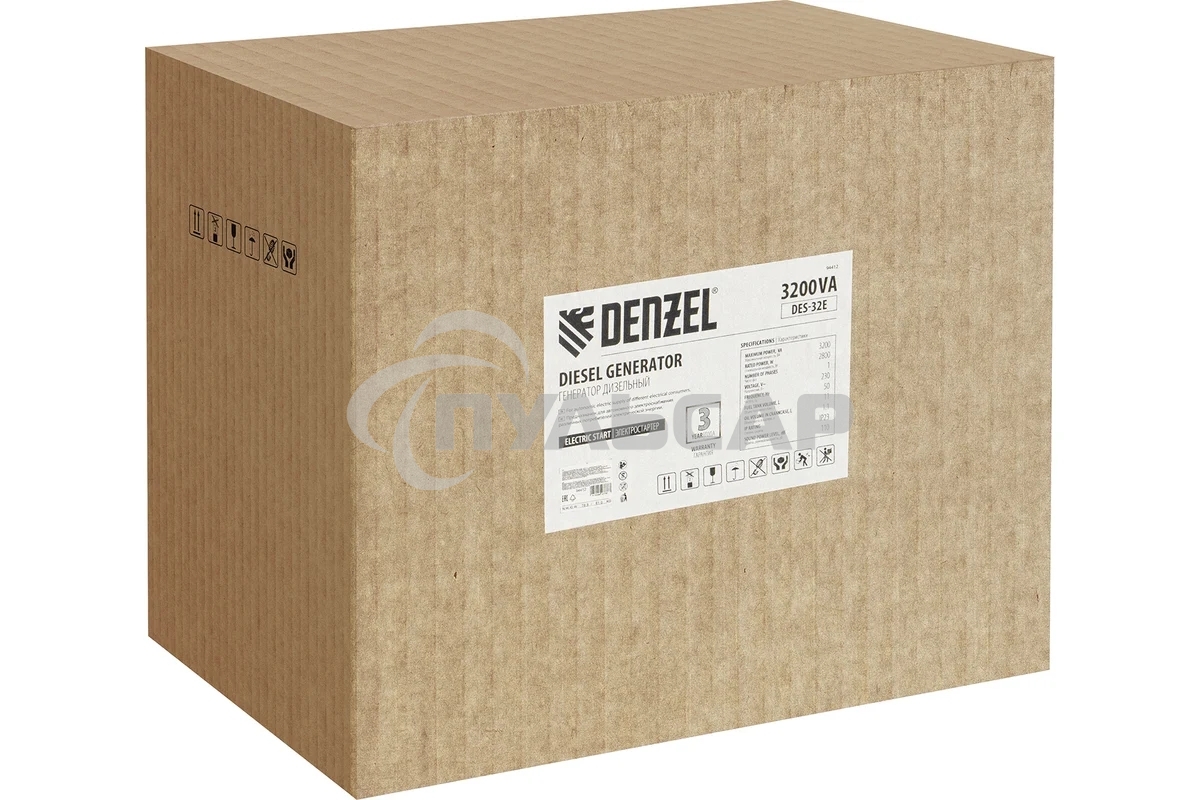 Электрогенератор дизельный Denzel DES-32E, 3.2 кВт, 110 дБ, 78.9 кг