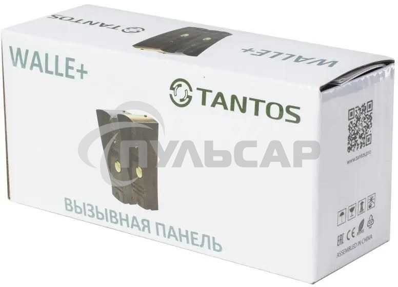 Видеопанель Tantos Walle+ цветной сигнал CMOS цвет панели: медный