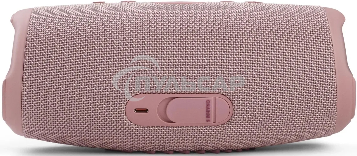 Портативная акустика JBL Charge 5, розовый