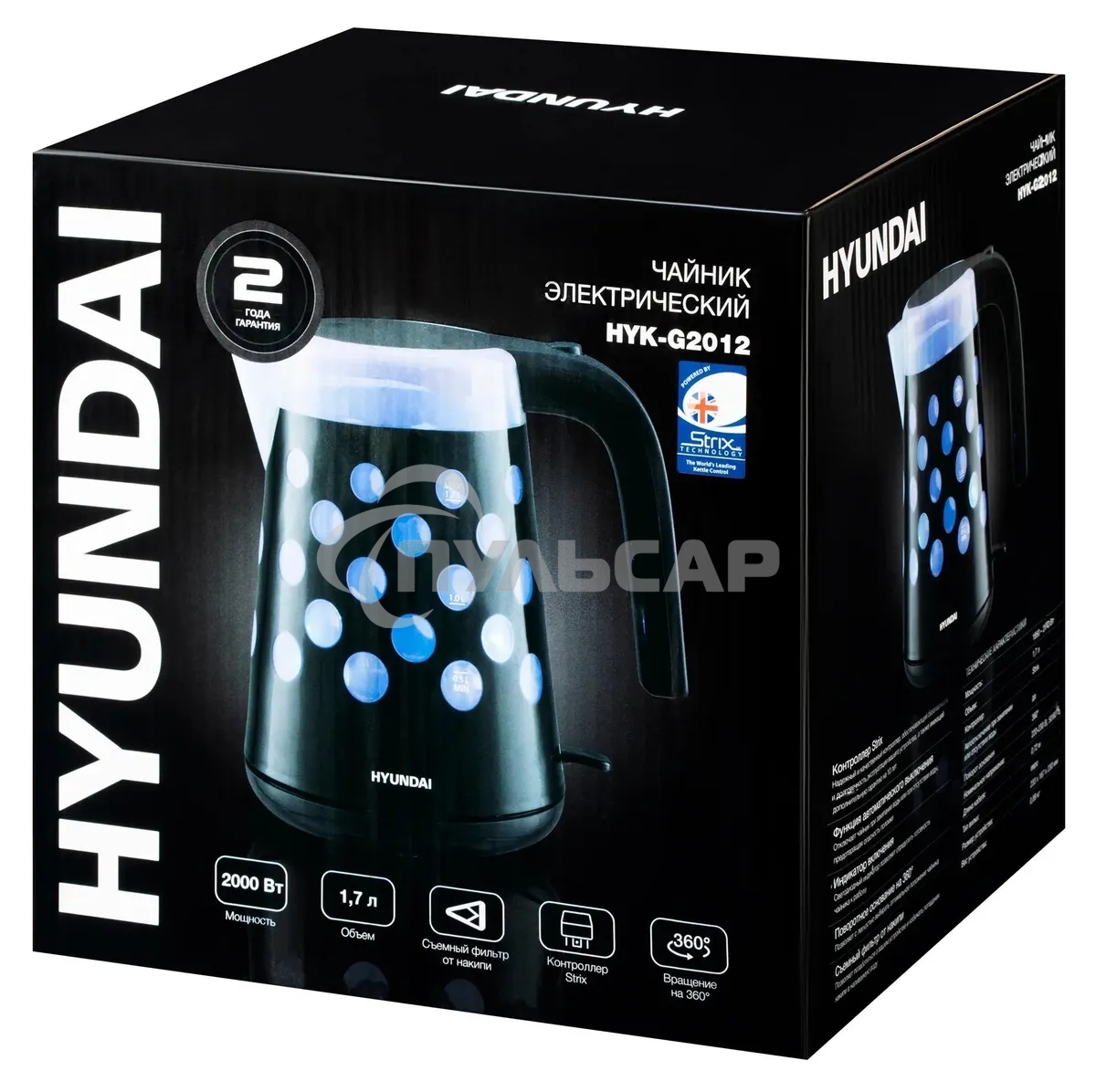 Чайник электрический Hyundai HYK-G2012 1.7л. 2200Вт черный/прозрачный (корпус: пластик)