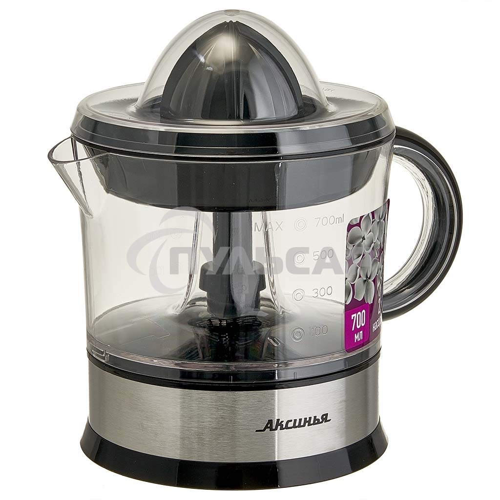 Соковыжималка для цитрусовых АКСИНЬЯ КС-2200 черный