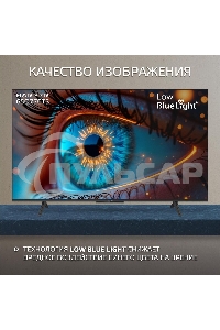 Телевизор Harper 65Q770TS 4K UHD SMART TV