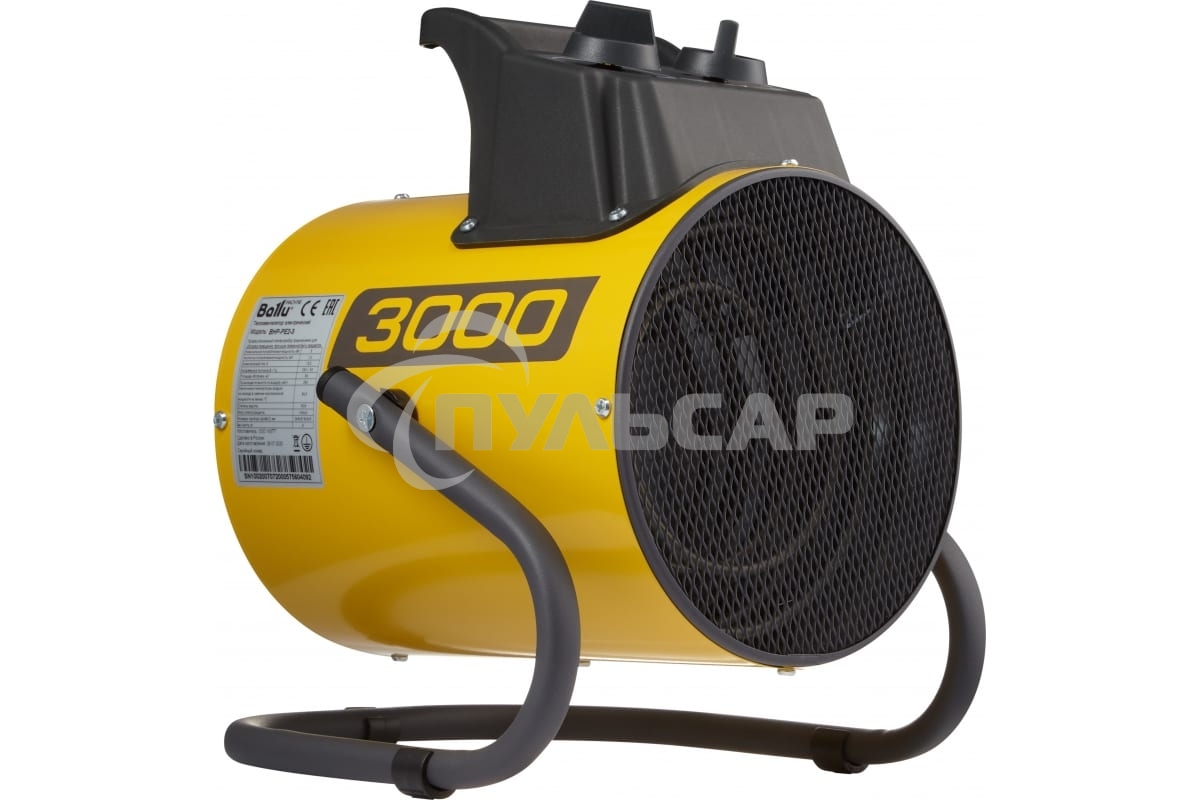 Пушка тепловая Ballu BHP-PE2-3