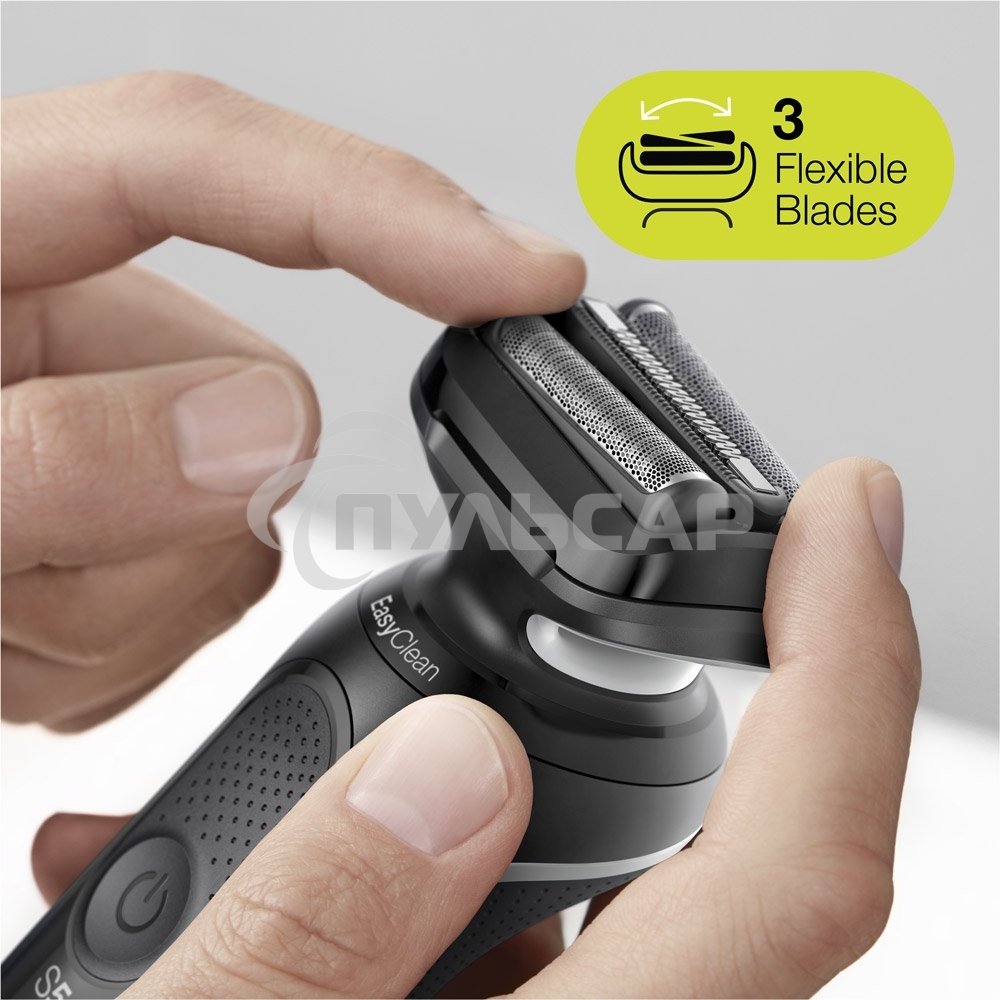 Электробритва Braun 51-W1600s белый/черный