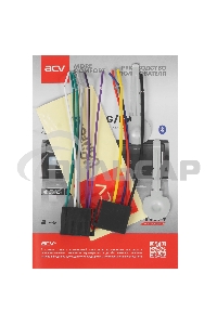 Автомагнитола ACV AVS-918BG 1DIN 4x50Вт