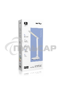 Светильник настольный Smartbuy (SBL-DL-10-o-w) 10W/2700-6500K