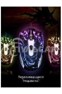 Мышь проводная Defender Overmatch GM-069 черный, 2400 dpi, USB, кнопки - 4