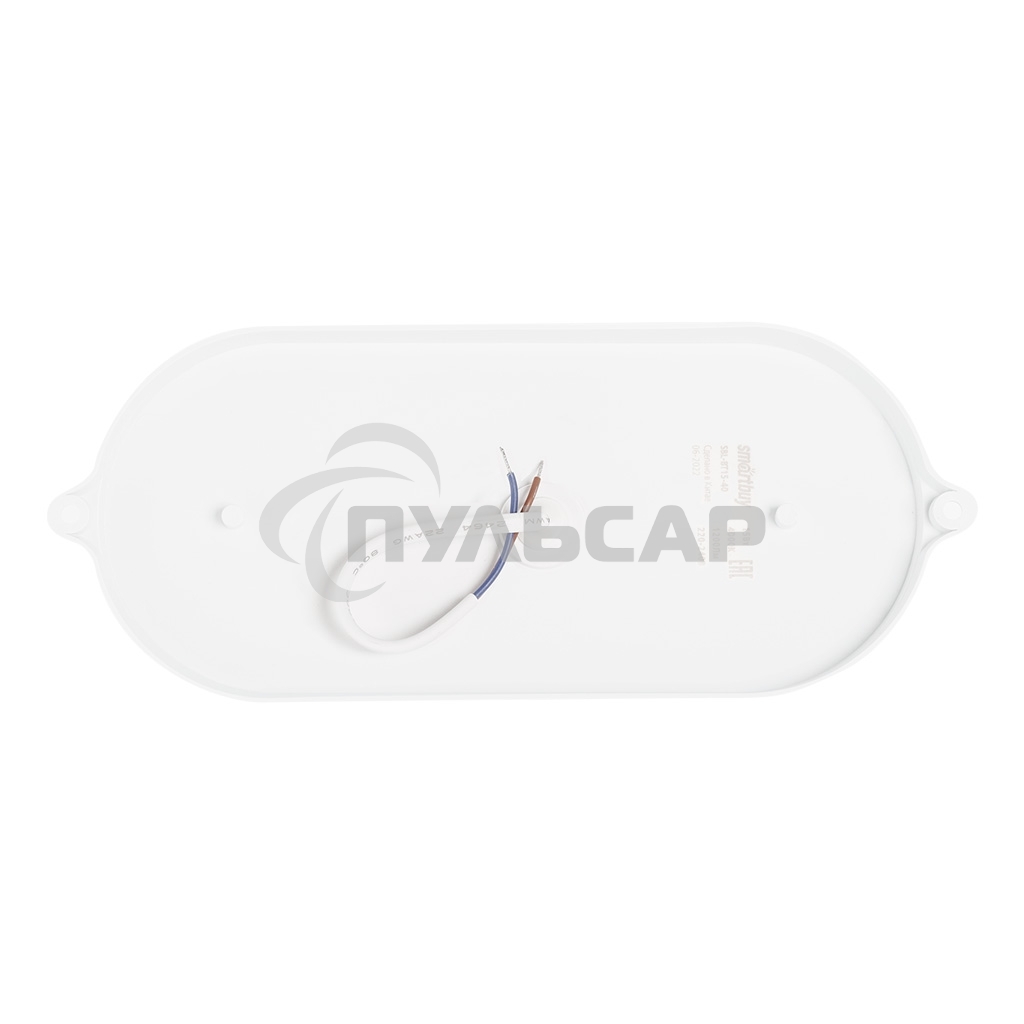 Светильник Smartbuy ( SBL-BT15-40) овал 15Вт/4000K/IP65