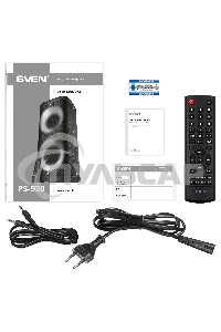 Мобильные колонки Sven PS-930 2.0 черные 2x75 W Bluetooth