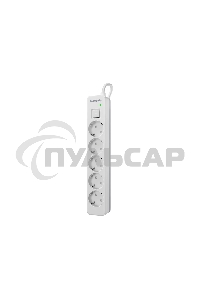 Удлинитель с сетевым фильтром Defender DFS 135, белый, 5 розеток, 5 м.