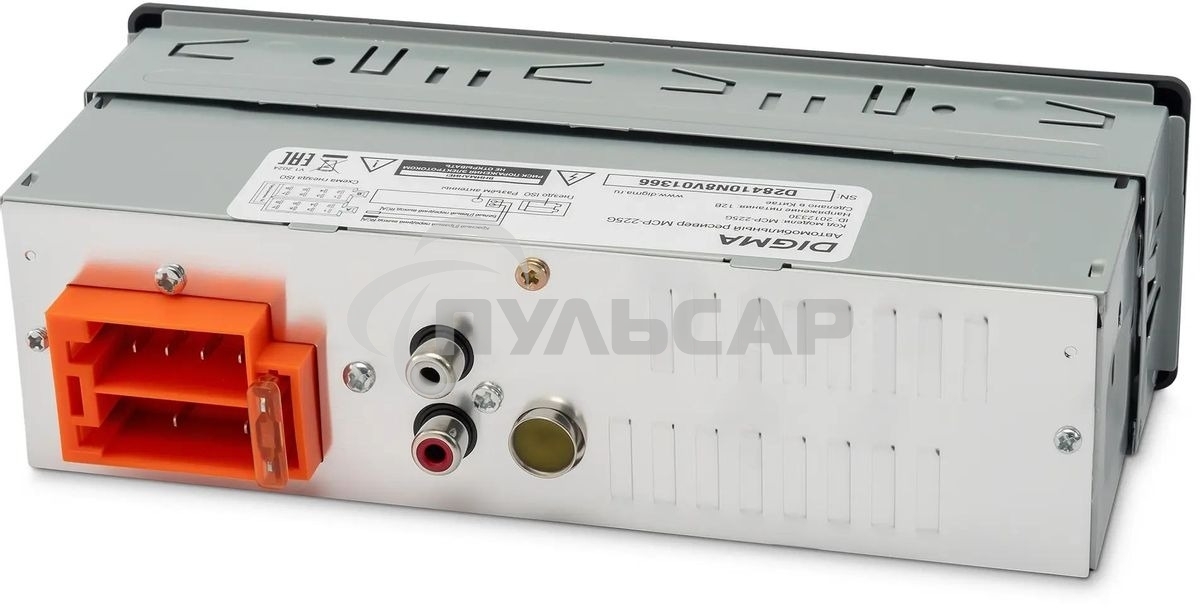 Автомагнитола Digma MCP-225G 1DIN 4x45Вт v5.0 AUX 2