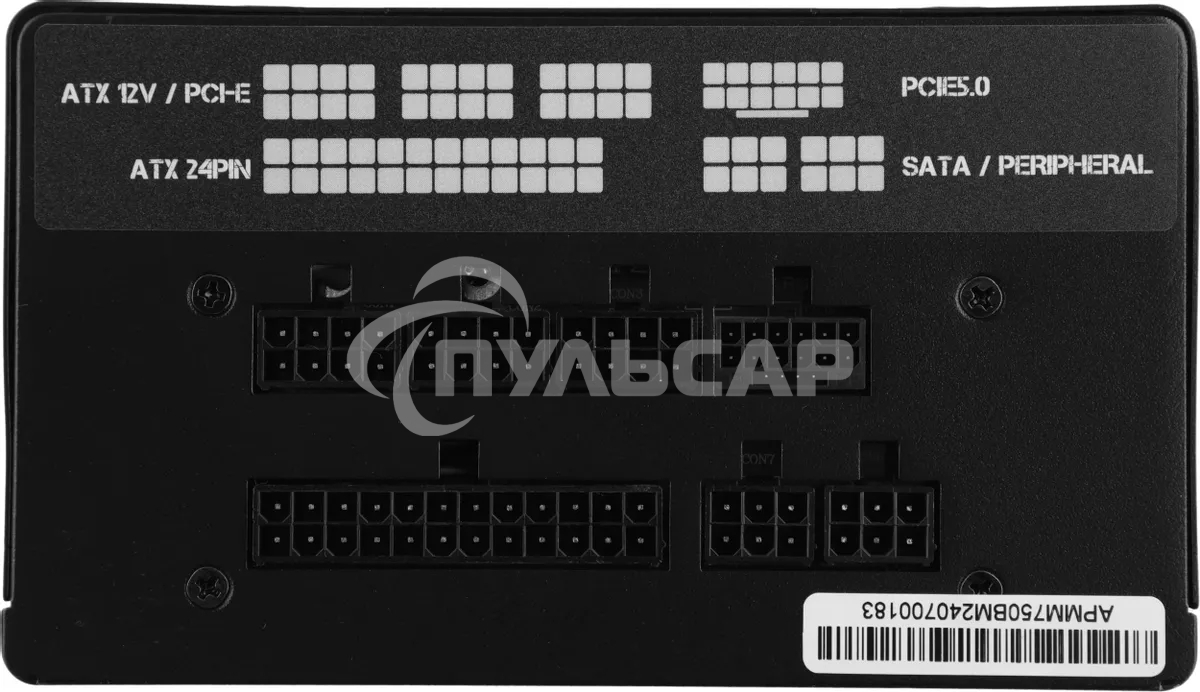 Блок питания Aerocool / Formula ATX 750W APMM-750BM 80 PLUS bronze (20+4pin) APFC 140мм fan 6xSATA Cab Manag RTL