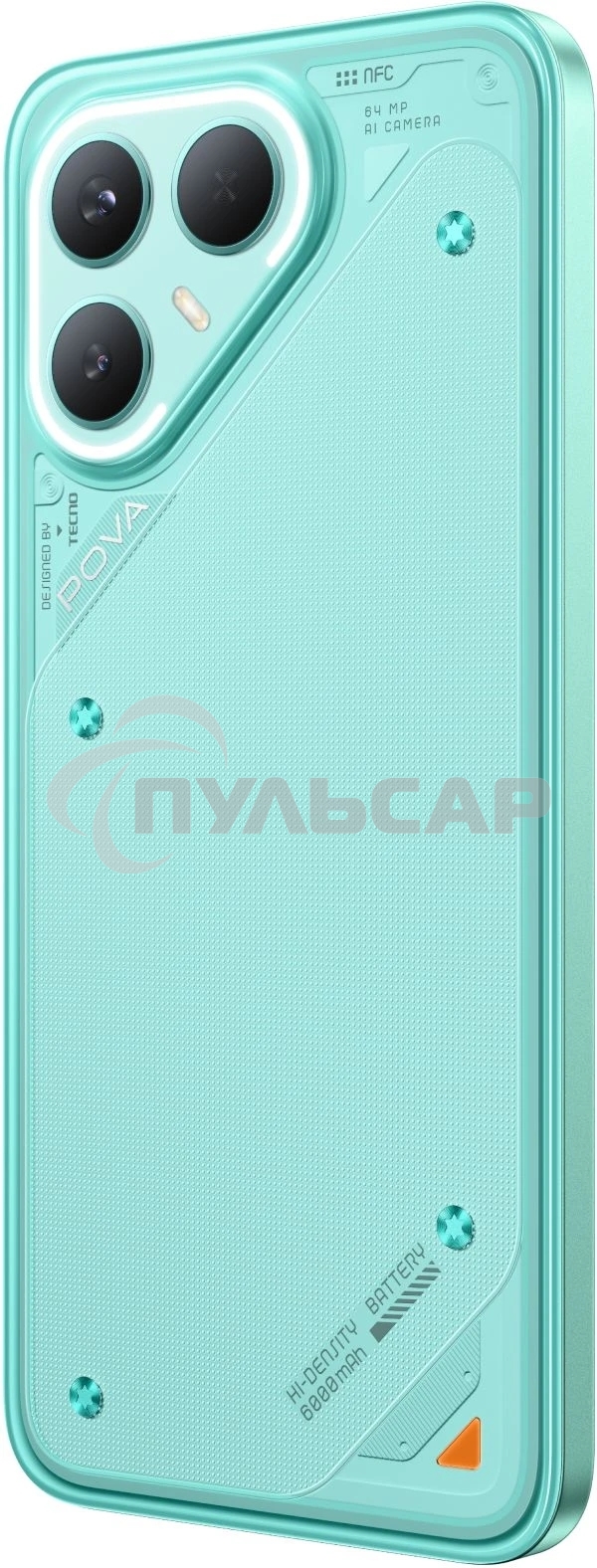 Смартфон Tecno Pova 7 Pro 5G 12/256Gb, бирюзовый