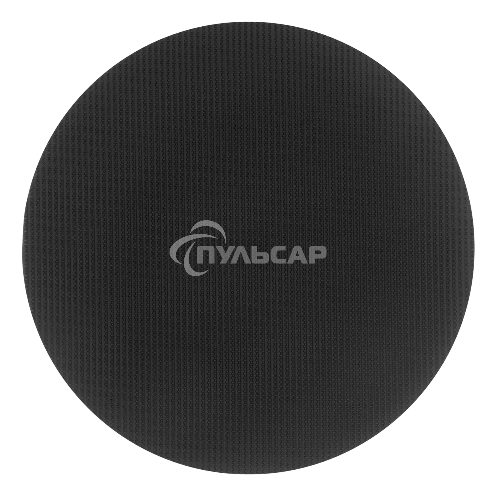 Тарелка опорная Denzel для дрели и УШМ с липучкой, 125 мм, стандартная, с адаптером c М14 на d8