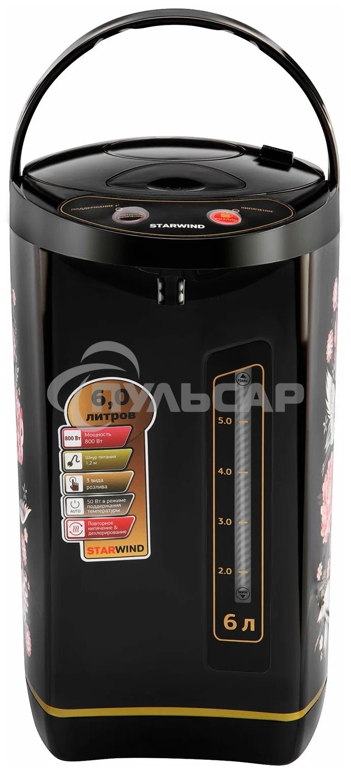 Термопот Starwind STP5403 6л. 800Вт черный