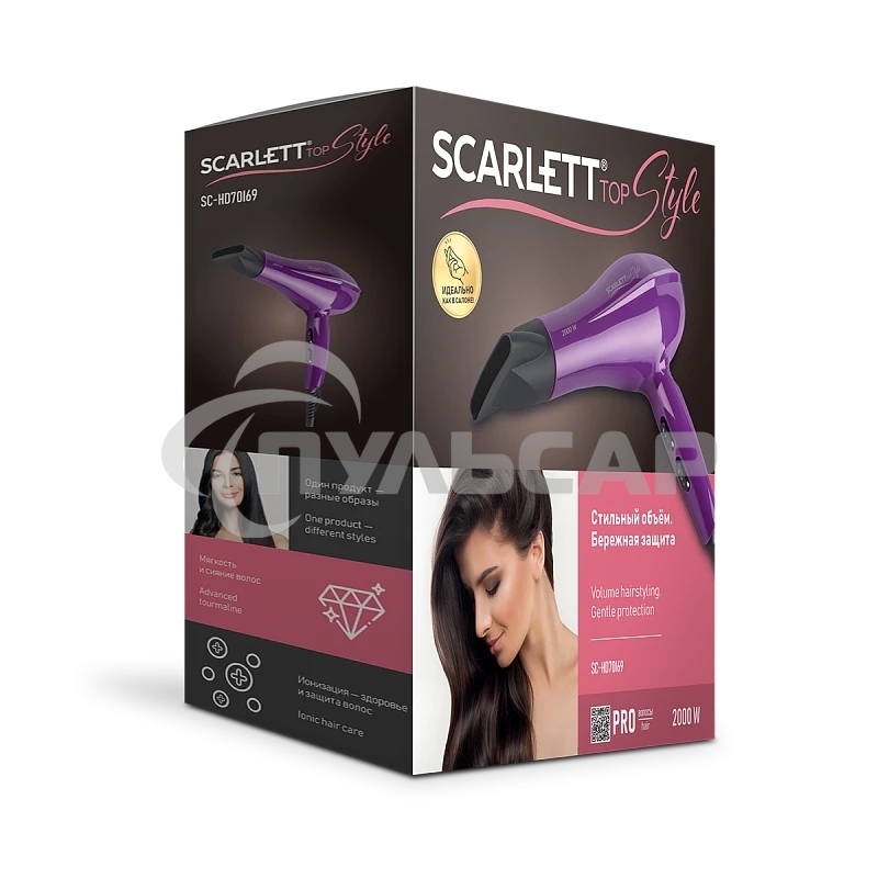 Фен Scarlett SC-HD70I69 фиолетовый