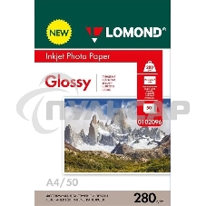Фотобумага Lomond 0102096 A4/280г/м2/50л./белый глянцевое для струйной печати