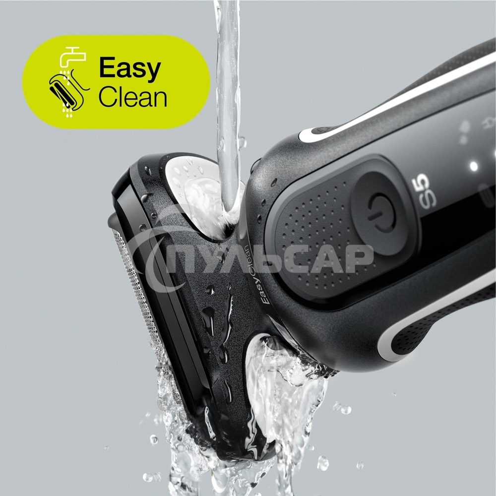 Электробритва Braun 51-W1600s белый/черный