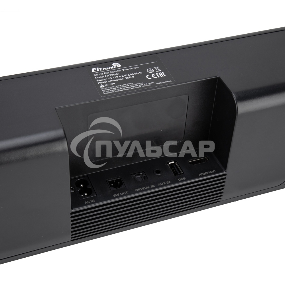 Саундбар ELTRONIC (30-67) SOUND SLICK 5, черный