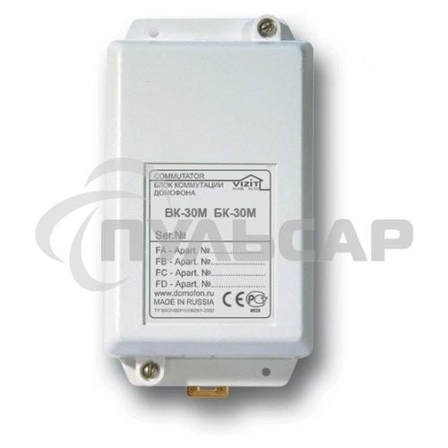 Коммутатор координатный VIZIT БК-30(М)