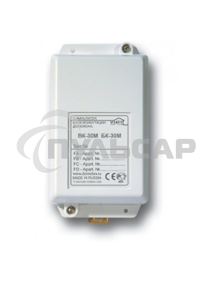 Коммутатор координатный VIZIT БК-30(М)