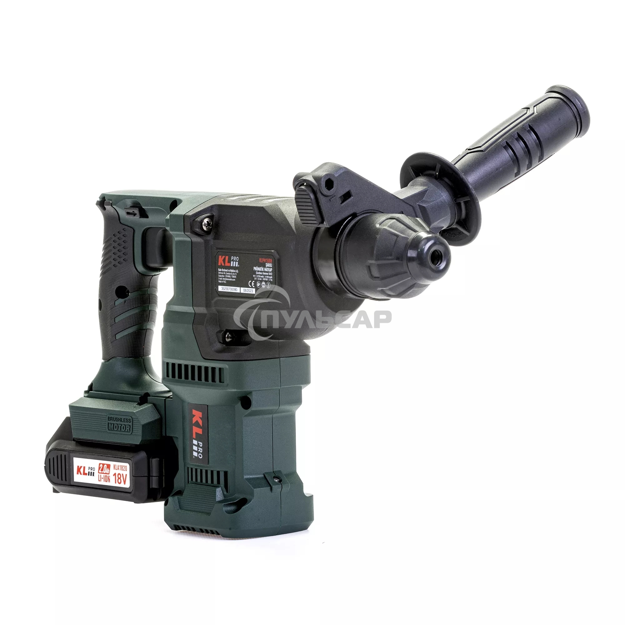 Профессиональный бесщеточный перфоратор аккумуляторный KLPRO KLPM18BH-20
