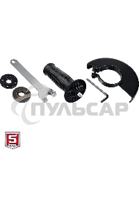 УШМ ЗУБР 125 мм, 1200 Вт.