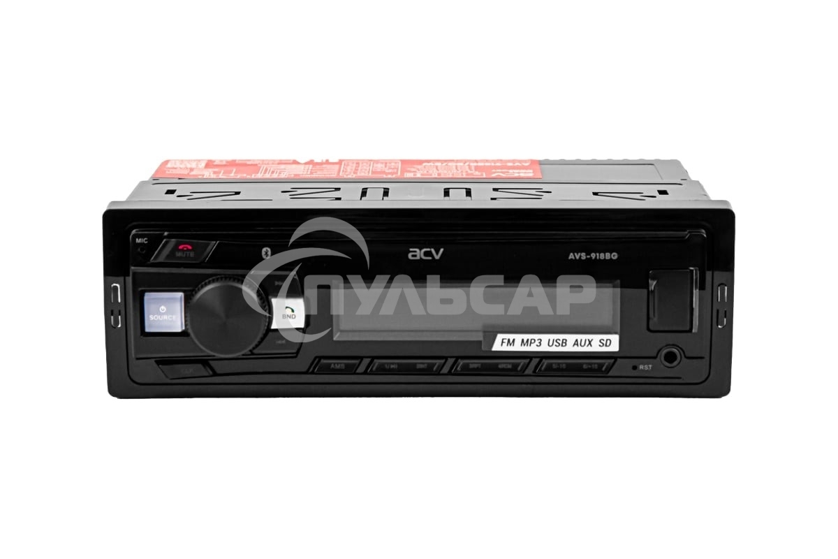 Автомагнитола ACV AVS-918BG 1DIN 4x50Вт