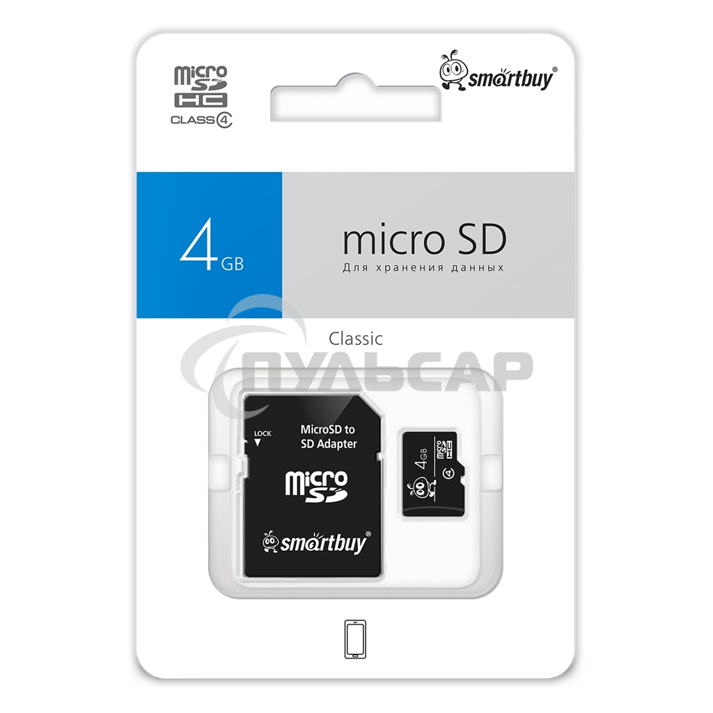 Флеш карта Micro SDHC 4Gb Smartbuy Сlass 4 (с адаптером SD)