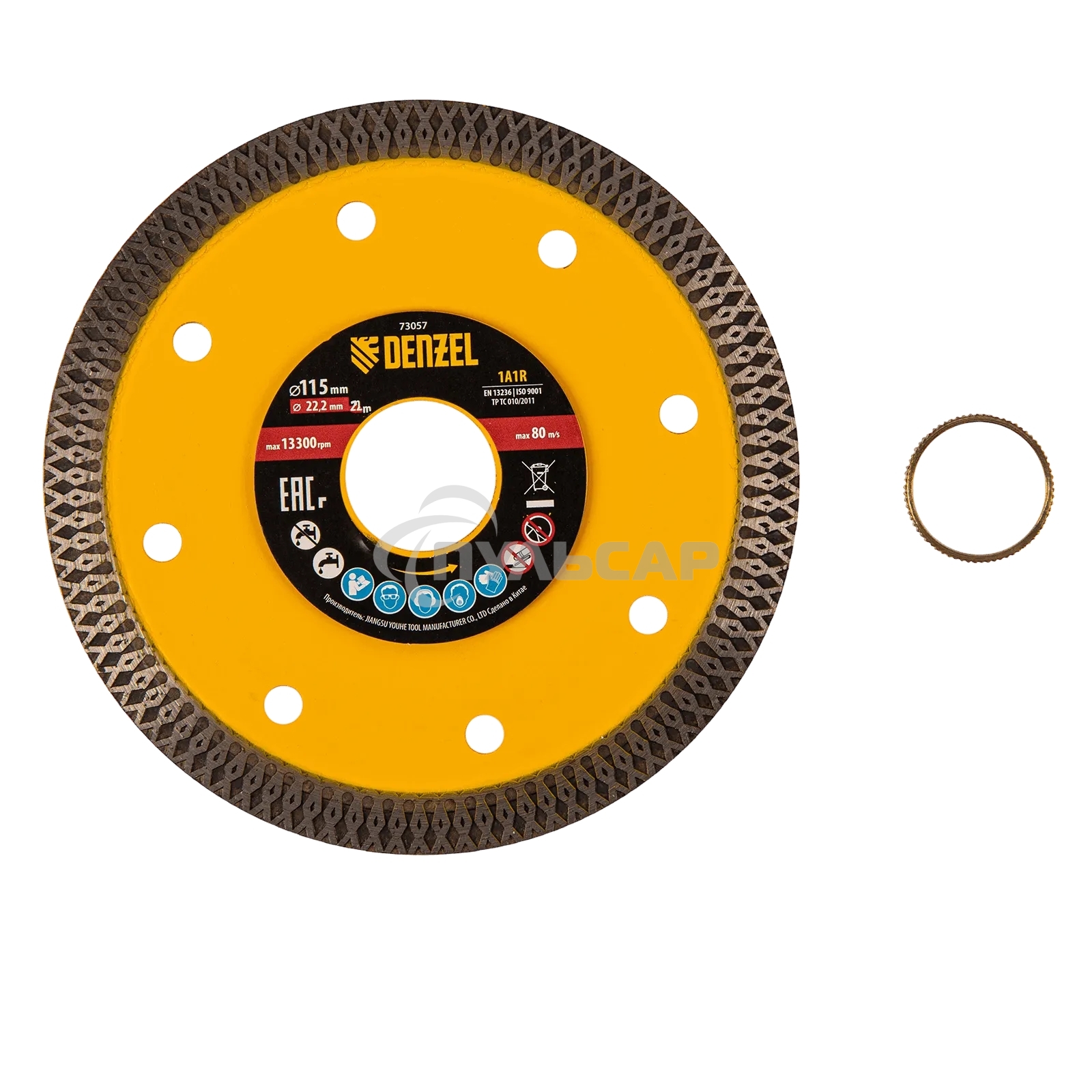 Диск алмазный отрезной Denzel 115 х 22,2мм, сплошной, супертонкий, горячий пресс, сухой/мокрый рез