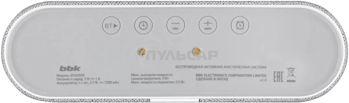 Портативная колонка BBK BTA2020 белый 5W 1.0 BT 10м 1200mAh
