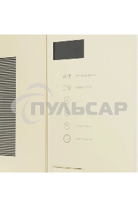 Микроволновая печь встраиваемая Lex Bimo 20.01 20л. 700Вт слоновая кость