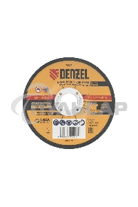 Круг шлифовальный по металлу Denzel A24QBF 125 х 6,0 х 22,2 мм