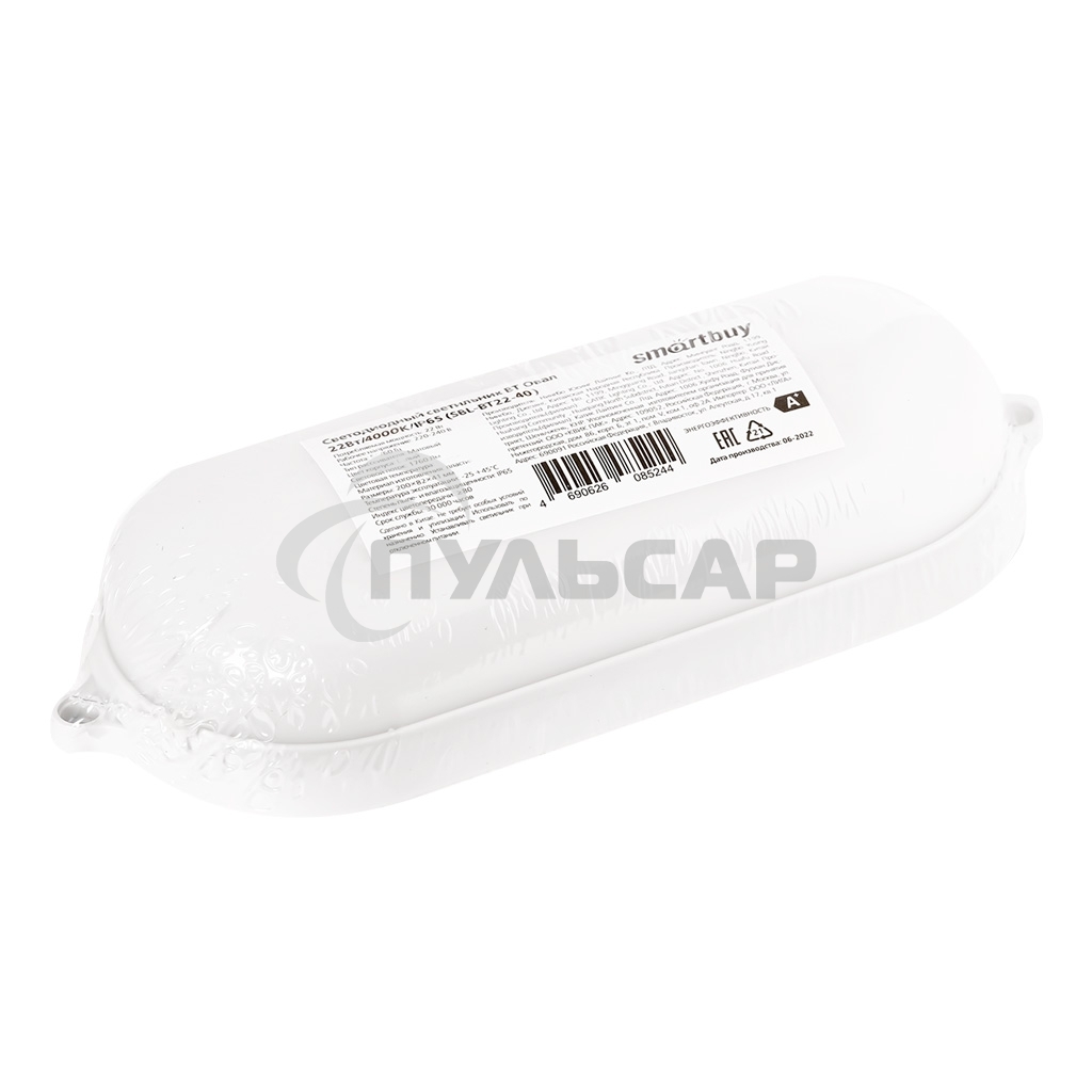Светильник Smartbuy ( SBL-BT15-40) овал 15Вт/4000K/IP65