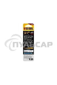 Сверло спиральное по металлу Denzel 4,5 x 80мм, Р6М5, Golden Tip, многогранная заточка