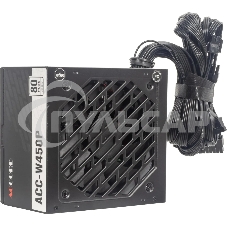 Блок питания Accord ACC-W450P, 450Вт, 80 PLUS WHITE, 120мм, черный