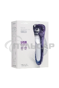 Электробритва Centek CT-2152 (сер/бел/син) 5 ВТ, 3 плав. головки, аккумулятор+работа от сети