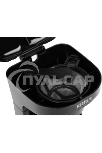 Кофеварка капельная Kitfort KT-764 черный, исп. кофе - молотый, 0.3 л, 450 Вт