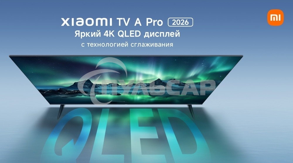 Телевизор Xiaomi 50