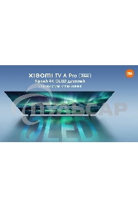 Телевизор Xiaomi 50